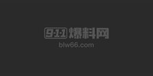 杏吧老登新春贺岁片 本期约炮放假兼职的超嫩女大 让她换上女仆装爆操后 悄悄拔套抽插